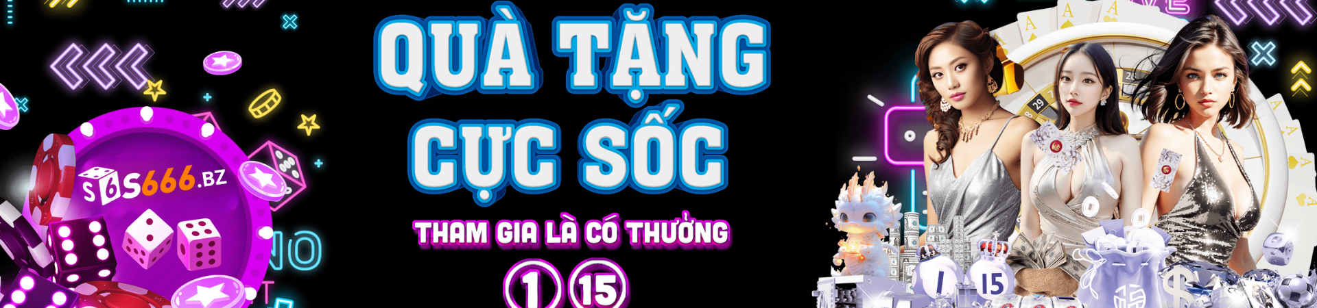 Banner S666 Bz